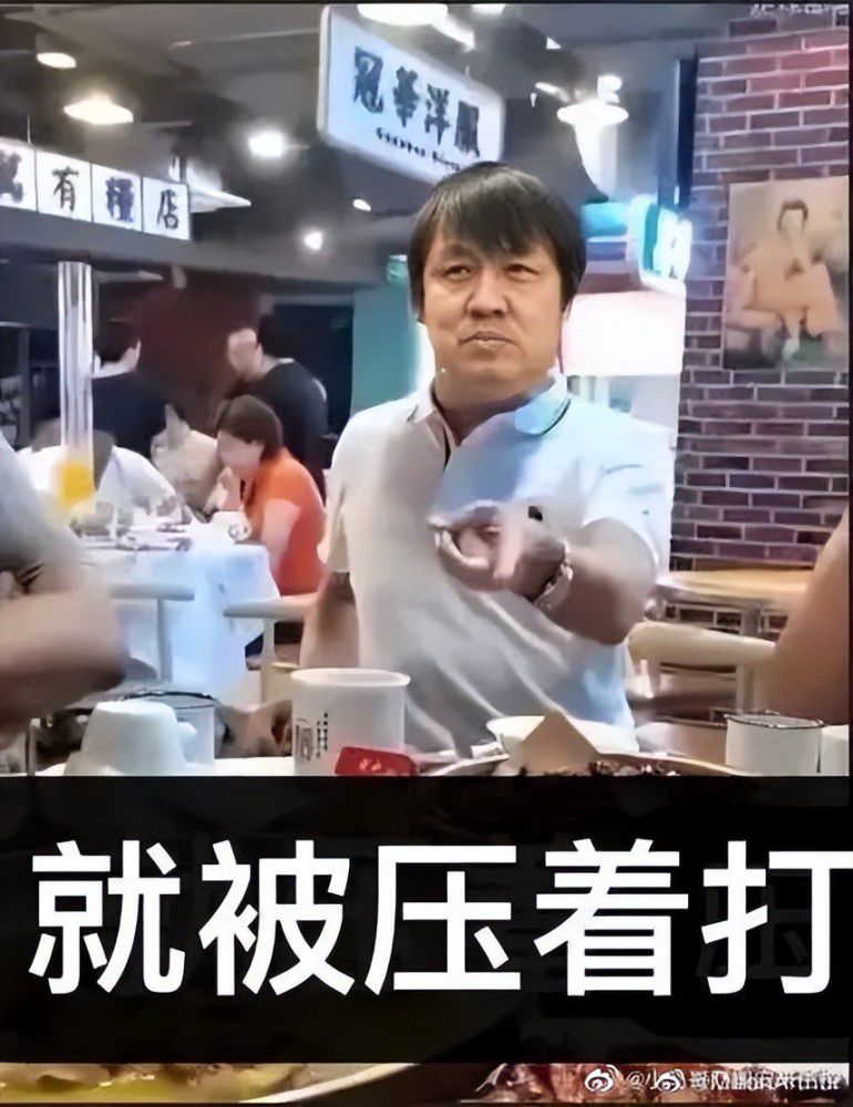 目前机构方面给出主让1球的游戏数据，对于曼联还是相当看好，本场比赛不妨看好主胜。